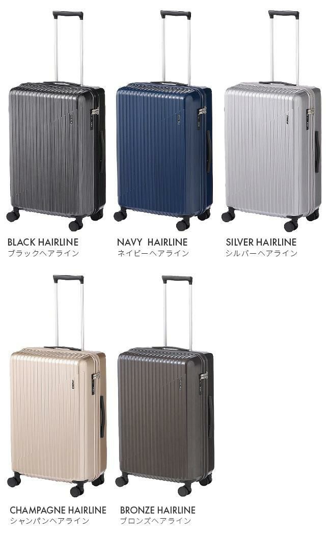 ACE クレスタ2 スーツケース  ace-06937