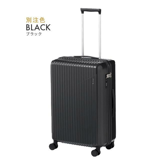 ACE クレスタ2 スーツケース  ace-06937