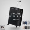 ACE クレスタ2 スーツケース  ace-06938