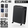 ACE クレスタ2 スーツケース  ace-06938