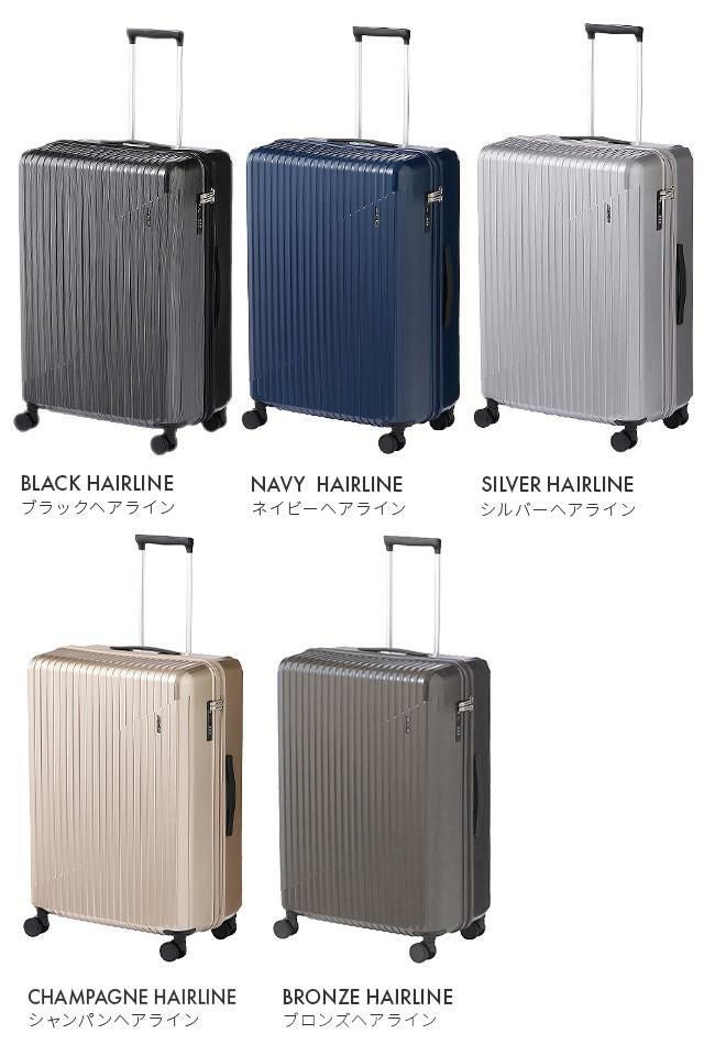 ACE クレスタ2 スーツケース  ace-06938
