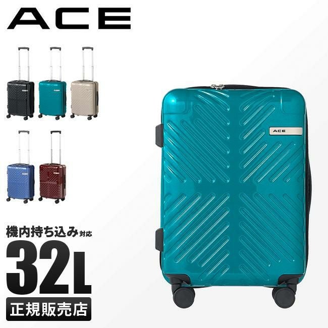 ACE ラディアル スーツケース ace-06971｜ONLINE STORE by SELECTION