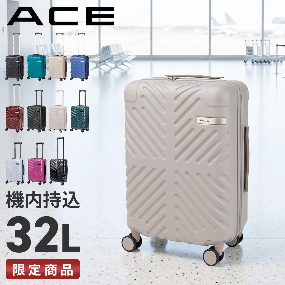 ACE ラディアル スーツケース  ace-06971