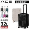 ACE ラディアル スーツケース  ace-06971