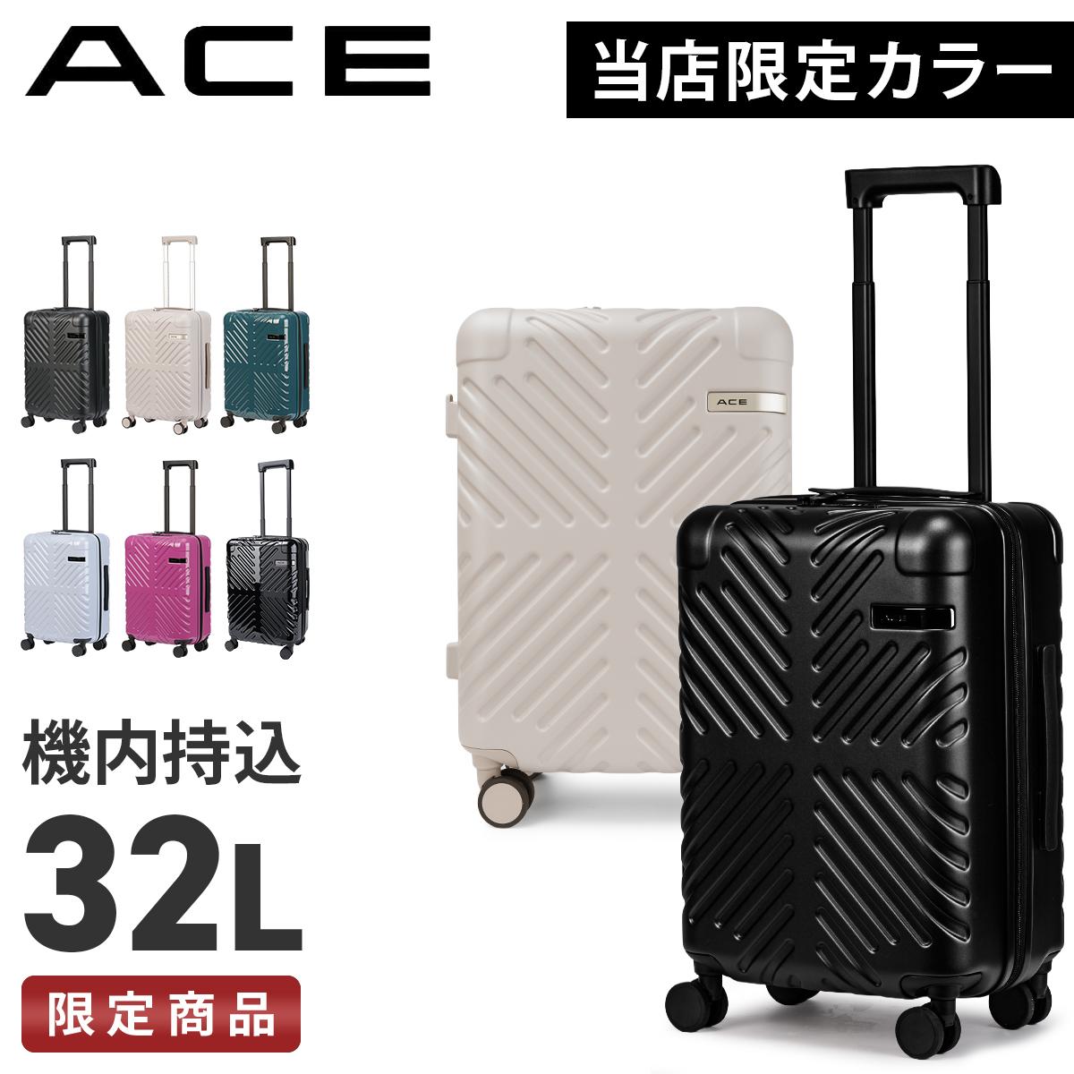 ACE ラディアル スーツケース  ace-06971
