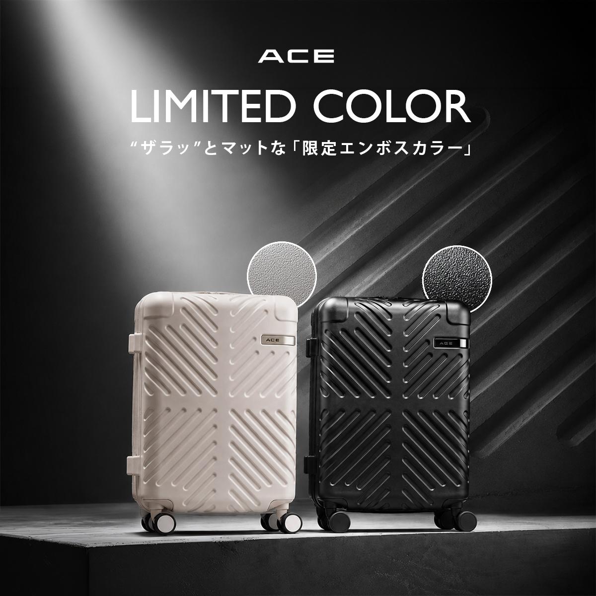エース ラディアル スーツケース 機内持ち込み Sサイズ SS 32L ACE