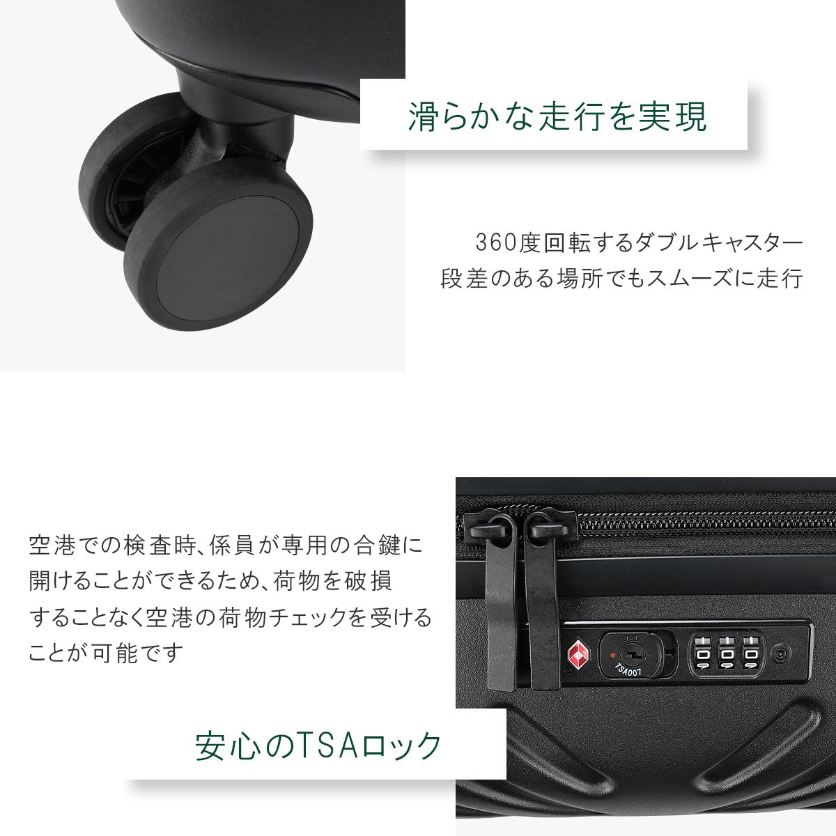 ACE ラディアル スーツケース  ace-06971