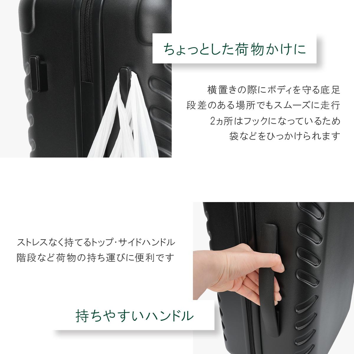 ACE ラディアル スーツケース  ace-06971