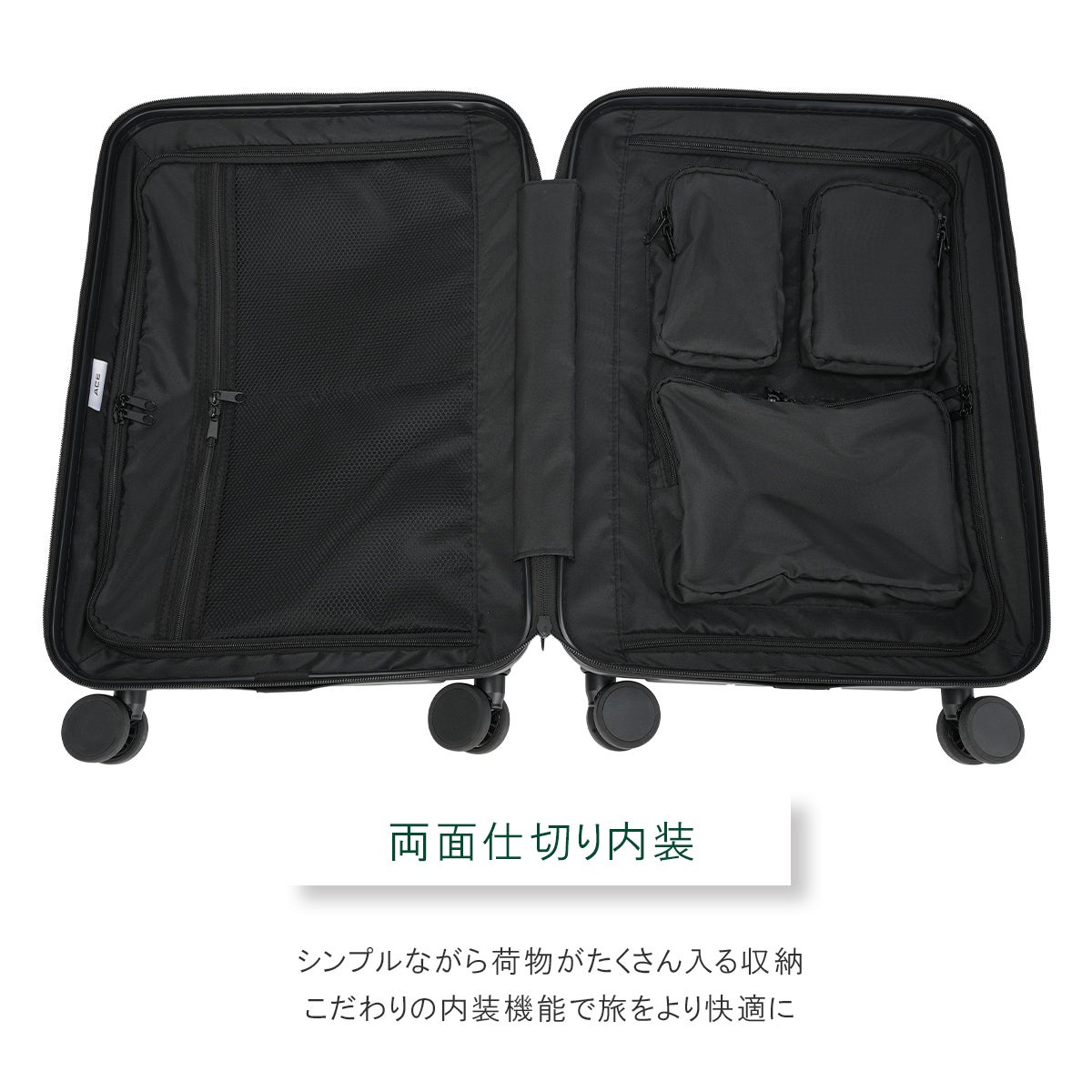 【極美品】ACE エース キャリーケース スーツケースラディアル 32L機内持込 エース ラディアル スーツケース 機内持ち込み Sサイズ SS 32L ACE