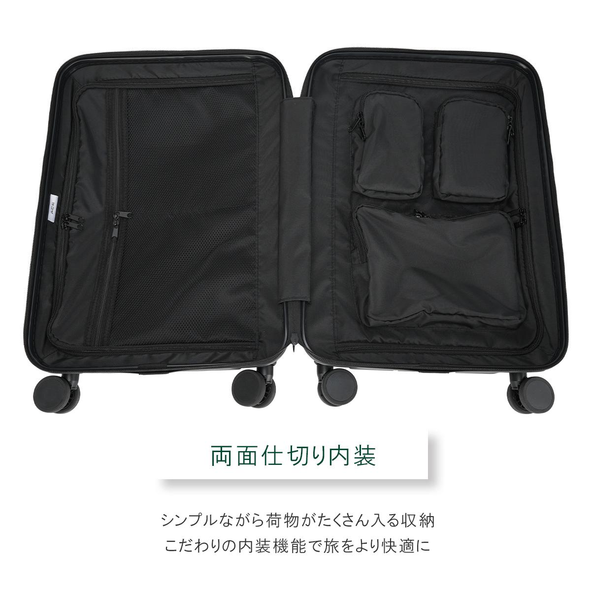 ACE ラディアル スーツケース  ace-06971