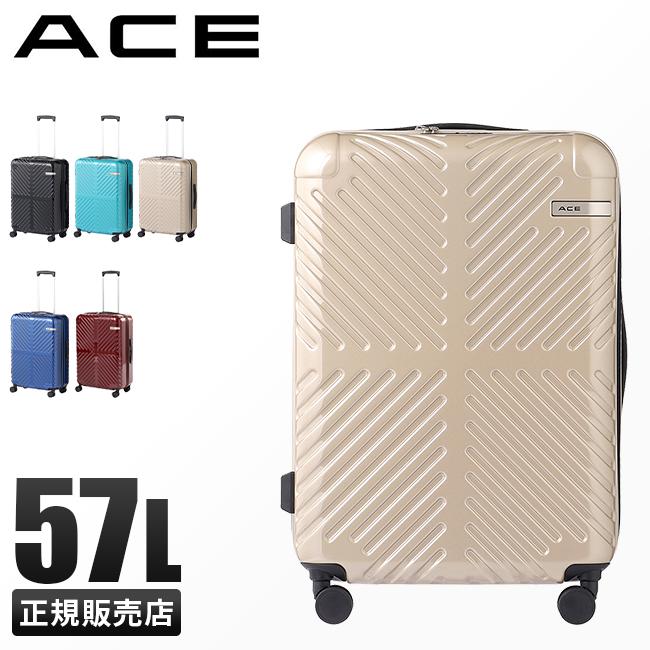 ACE ラディアル スーツケース  ace-06972