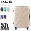 ACE ラディアル スーツケース  ace-06972