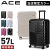 ACE ラディアル スーツケース  ace-06972