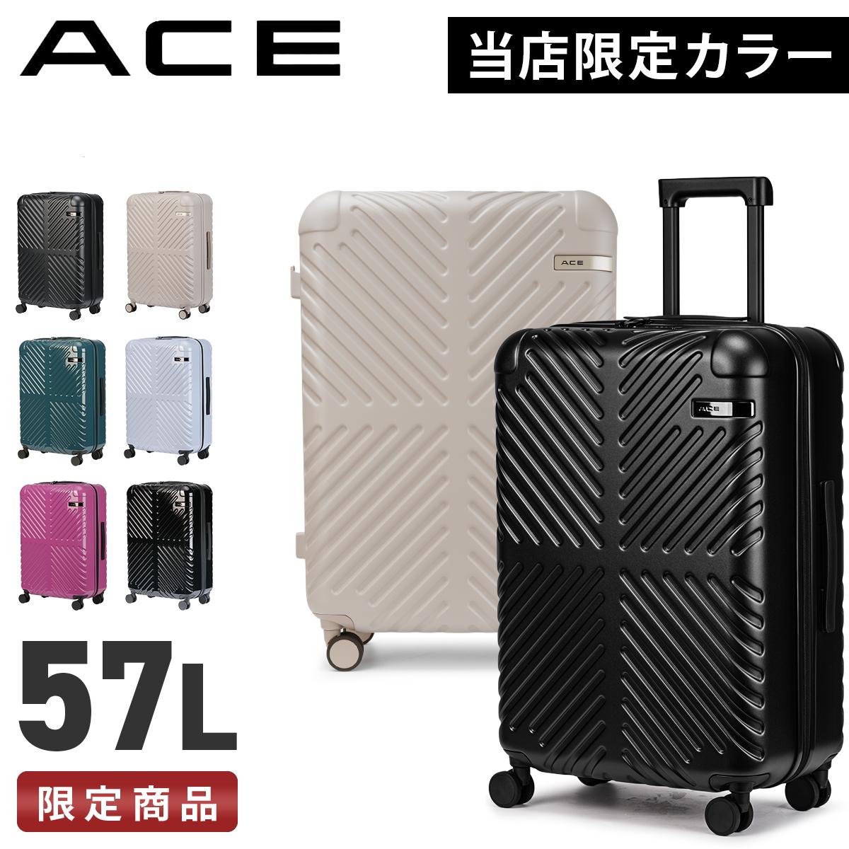 ACE ラディアル スーツケース  ace-06972