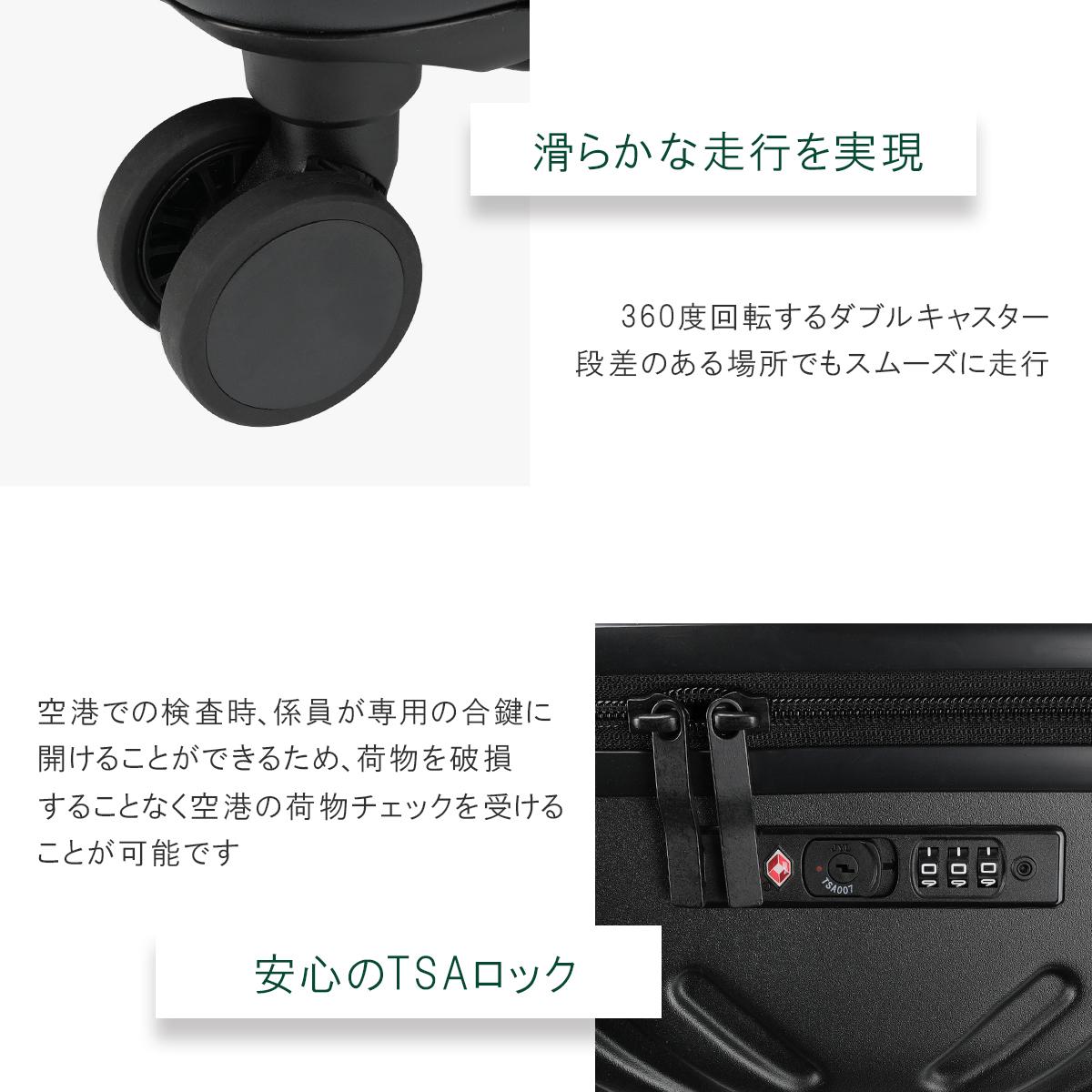 ACE ラディアル スーツケース  ace-06972