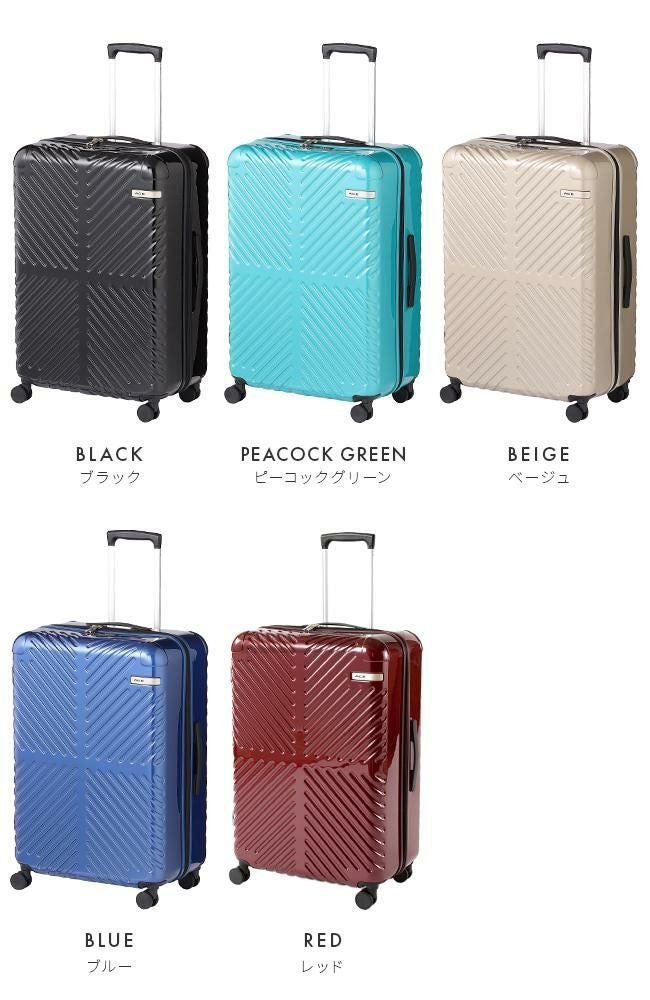 ACE ラディアル スーツケース  ace-06973