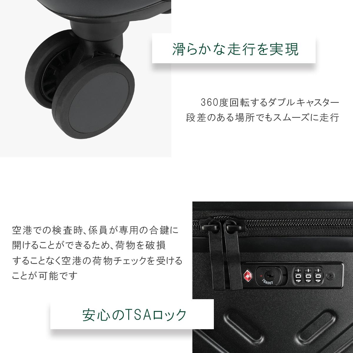 ACE ラディアル スーツケース  ace-06973