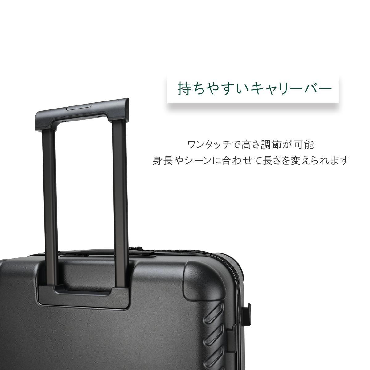 ACE ラディアル スーツケース  ace-06973
