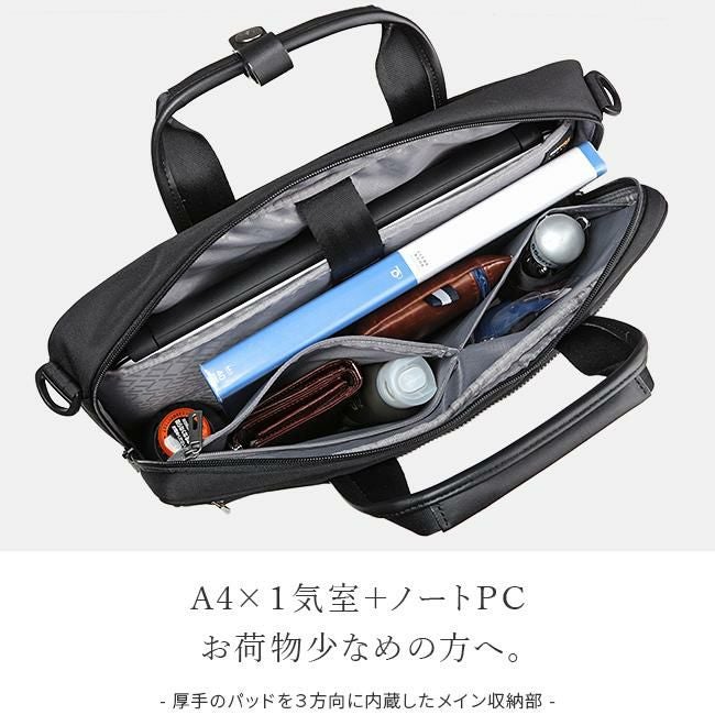 エース ジーンレーベル リテントリー ブリーフケース ace.GENE LABEL ace-55161