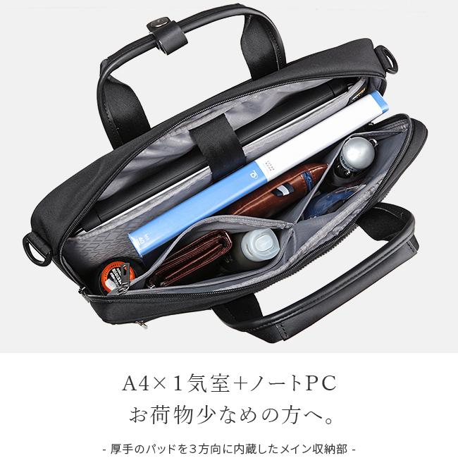 エース ジーンレーベル リテントリー ブリーフケース ace.GENE LABEL ace-55161