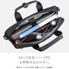 エース ジーンレーベル リテントリー ブリーフケース ace.GENE LABEL ace-55161