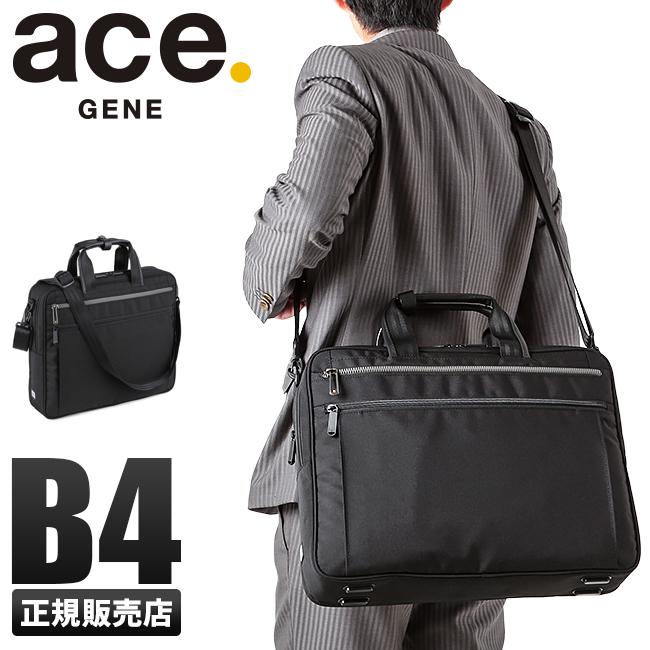 SPRING SALE]5年保証 エースジーン ビジネスバッグ ショルダー A4 B4
