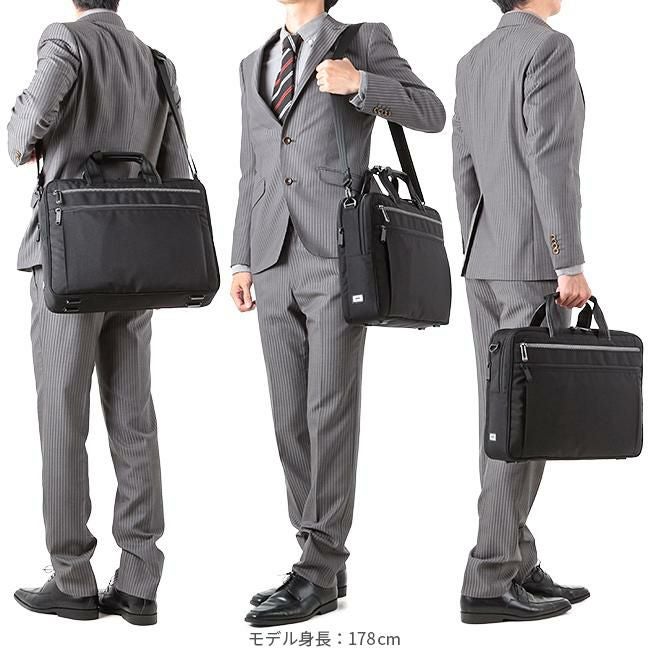 エース ジーンレーベル リテントリー ブリーフケース ace.GENE LABEL ace-55162