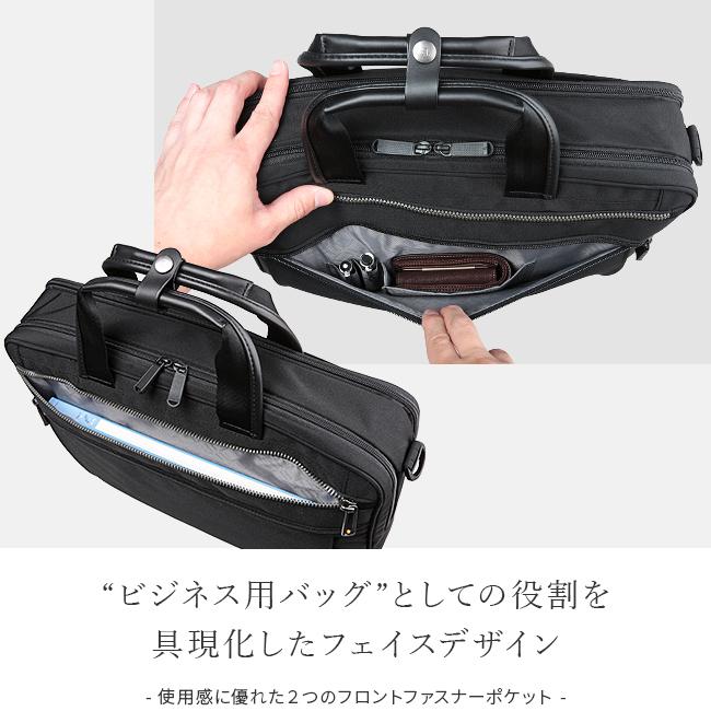5年保証 エースジーン ビジネスバッグ ショルダー A4 B4 PC 15インチ