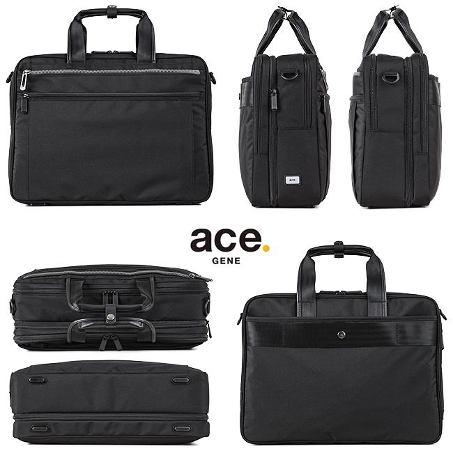 エース ジーンレーベル リテントリー ブリーフケース ace.GENE LABEL ace-55163