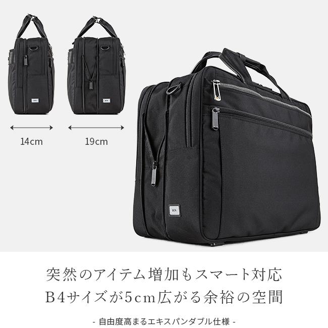 エース ジーンレーベル リテントリー ブリーフケース ace.GENE LABEL ace-55163