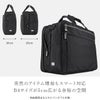 エース ジーンレーベル リテントリー ブリーフケース ace.GENE LABEL ace-55163