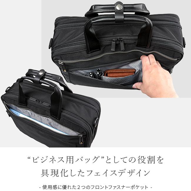 エース ジーンレーベル リテントリー ブリーフケース ace.GENE LABEL ace-55163