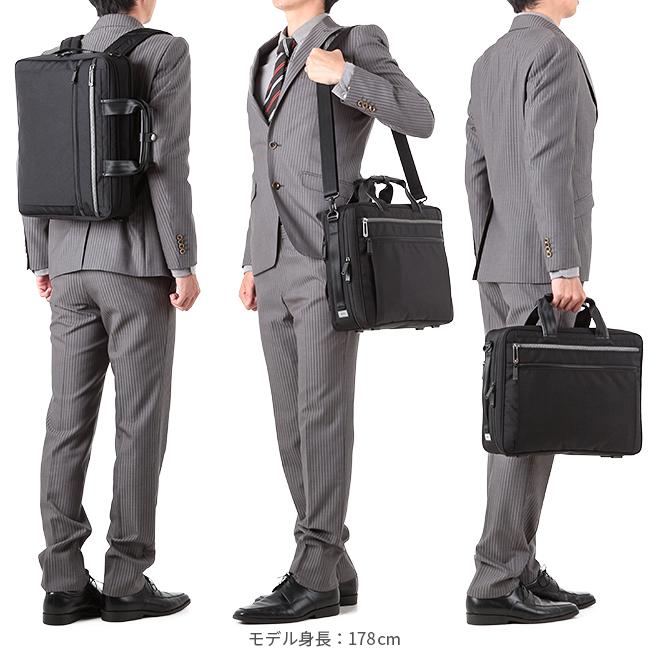 エース ジーンレーベル リテントリー ブリーフケース ace.GENE LABEL ace-55164