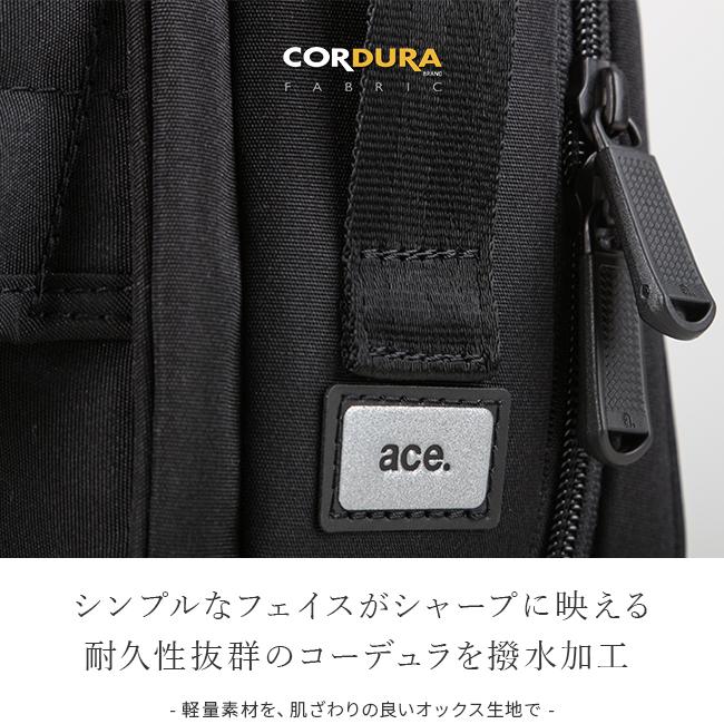 エース ジーンレーベル リテントリー ブリーフケース ace.GENE LABEL ace-55164