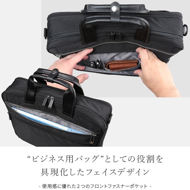 エース ジーンレーベル リテントリー ブリーフケース ace.GENE LABEL ace-55164