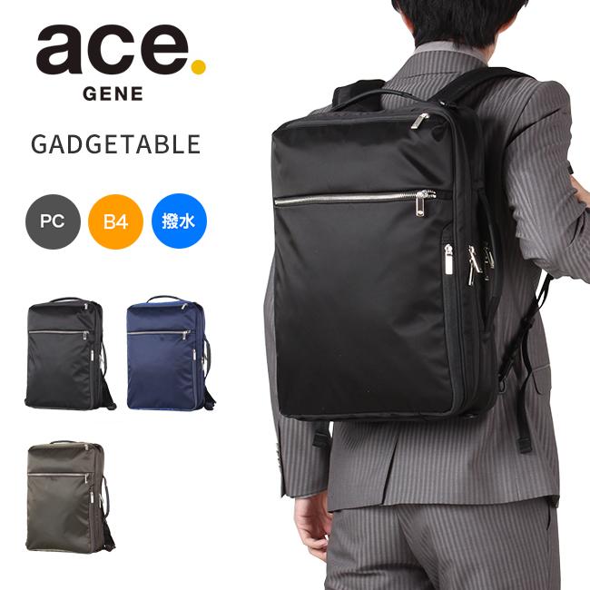 ◾️ace.GENE◾️エースジーン ビジネスリュック 55535 ネイビー 楽天市場】エース リュック ビジネスリュック エースジーン ビジネス