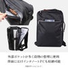 エース ジーンレーベル ガジェタブル ブリーフケース ace.GENE LABEL ace-55535