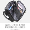 エース ジーンレーベル ガジェタブル ブリーフケース ace.GENE LABEL ace-55535