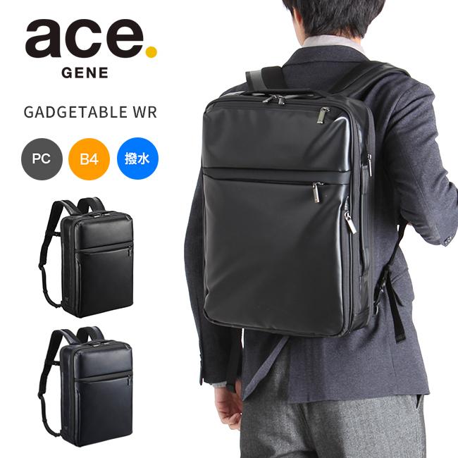 エース ジーンレーベル ガジェタブルWR ビジネスリュック ace.GENE LABEL ace-55543