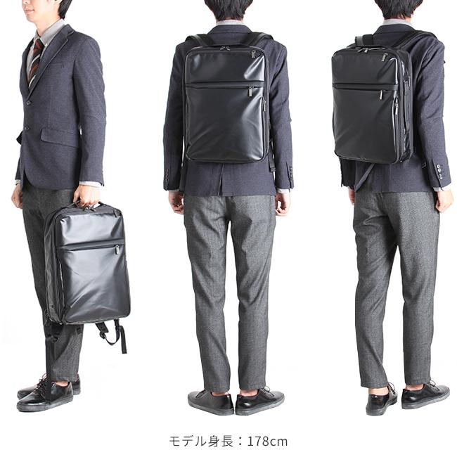 エース ジーンレーベル ガジェタブルWR ビジネスリュック ace.GENE LABEL ace-55543