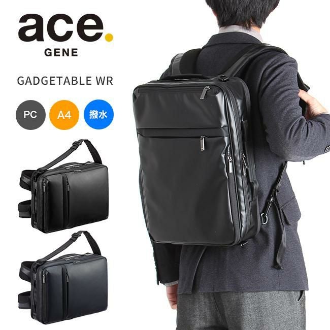 エース ジーンレーベル ガジェタブルWR ブリーフケース ace.GENE LABEL ace-55544