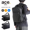エース ジーンレーベル ガジェタブルWR ブリーフケース ace.GENE LABEL ace-55544