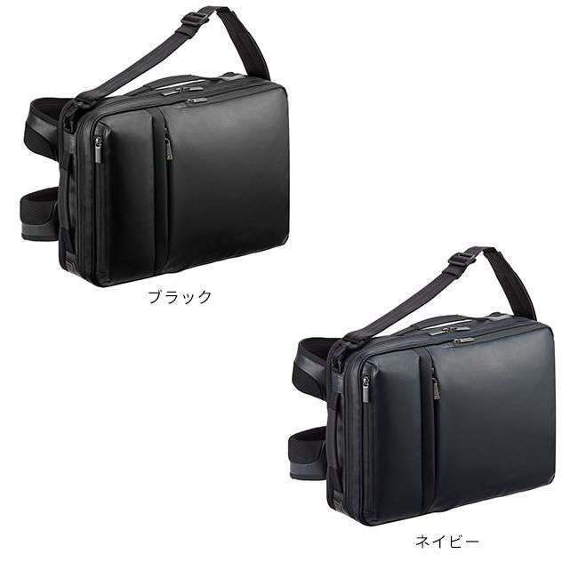 エース ジーンレーベル ガジェタブルWR ブリーフケース ace.GENE LABEL ace-55544