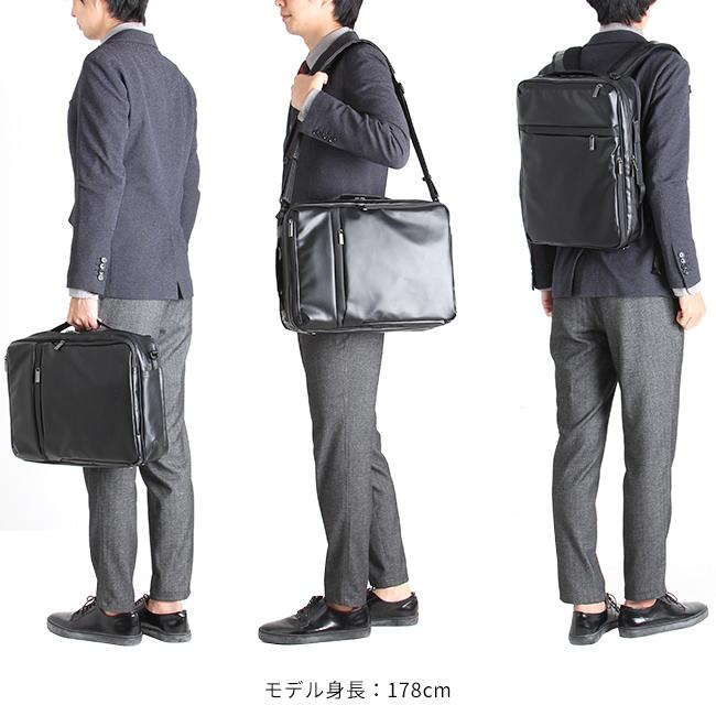 エース ジーンレーベル ガジェタブルWR ブリーフケース ace.GENE LABEL ace-55544