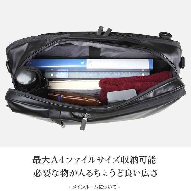 SPRING SALE]5年保証 エースジーン ガジェタブルWR 3WAY ビジネス