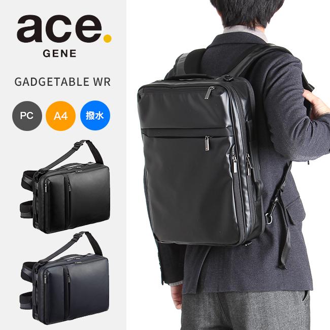 SPRING SALE]5年保証 エースジーン ガジェタブルWR 3WAY ビジネス