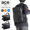 エース ジーンレーベル ガジェタブルWR ブリーフケース ace.GENE LABEL ace-55544