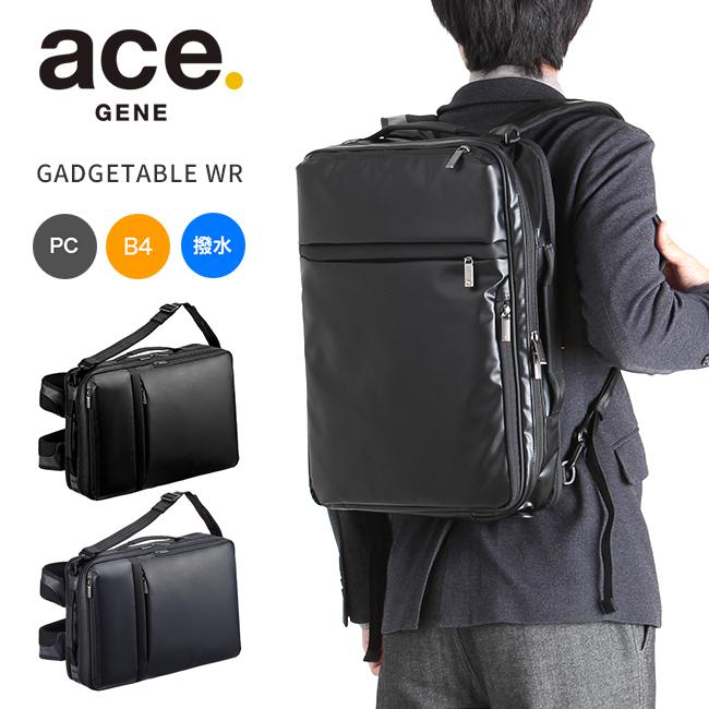エース ジーンレーベル ガジェタブルWR ブリーフケース ace.GENE LABEL ace-55545