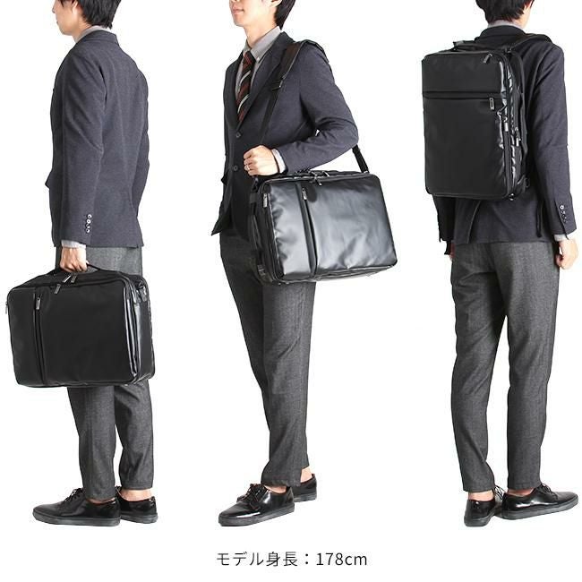 エース ジーンレーベル ガジェタブルWR ブリーフケース ace.GENE LABEL ace-55545