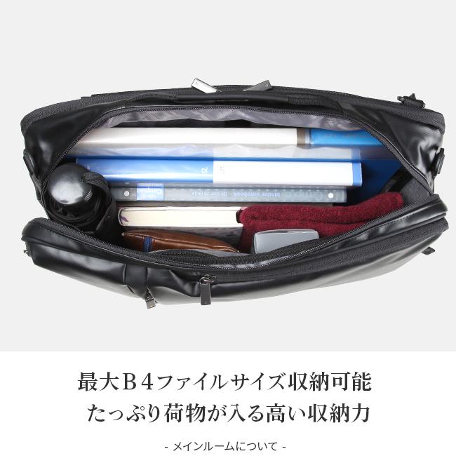 対象商品2点以上購入で10%OFFクーポン対象】5年保証 エースジーン
